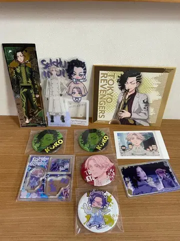 10점 이상! 쿠이이치 이누이 세이슈 도쿄 리벤저스 묶음 판매