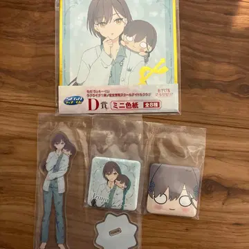 러브 라이브 하스노소라 세가 럭키 쿠지 카츠라기 이즈미 3점