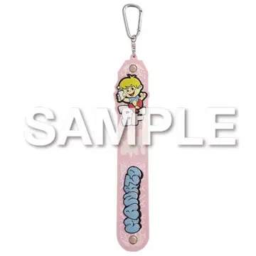 BE:FIRST 타월 홀더 M상 마나토