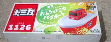 토미카 오프로세 토미카 버스 보트 1126