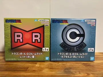 드래곤볼 로고 룸 라이트 2종 세트