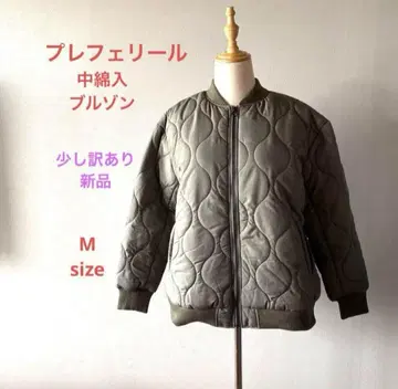 하자품이지만 새상품 프레페리르 가볍고 따뜻한 충전솜 퀼팅 블루종 카키 M