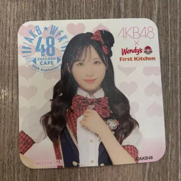 AKB48 웬디즈 오구리 유이 코스터