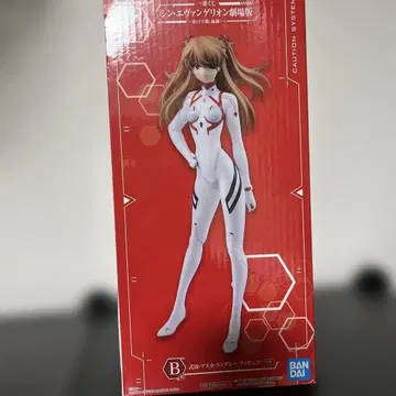 BANDAI 아스카 랑그레이 액션 피규어