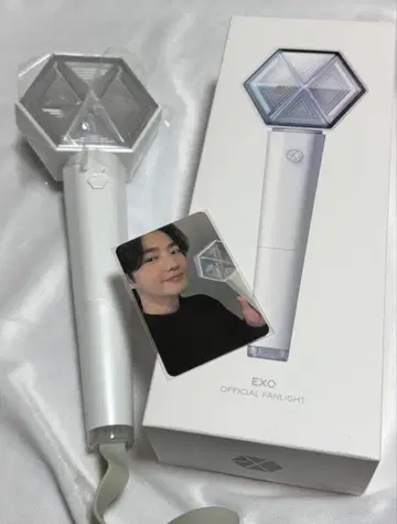 EXO 응원봉 화이트 둔기