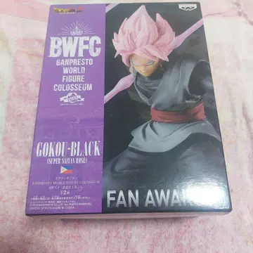 드래곤볼 피규어 손오공 블랙