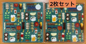 미개봉 새상품 토리아에즈 맥주데! 페이 한정판 포함 2장 세트