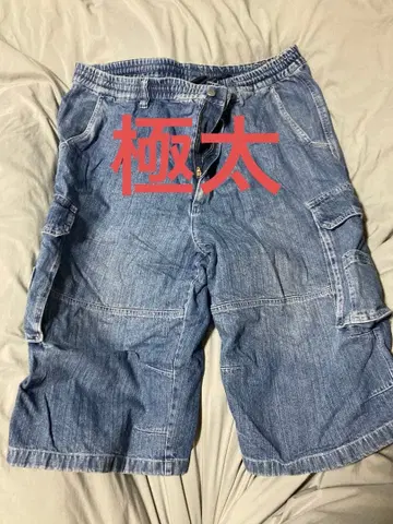 에어워크 데님 카고 하프 팬츠 초와이드 AIR WARK