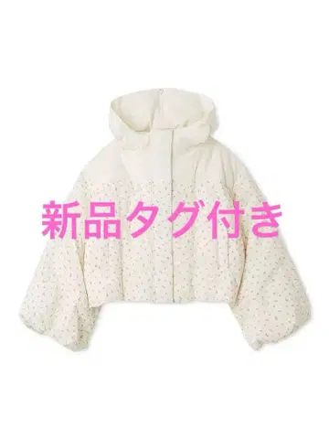 FURFUR 2WAY 패딩 자켓