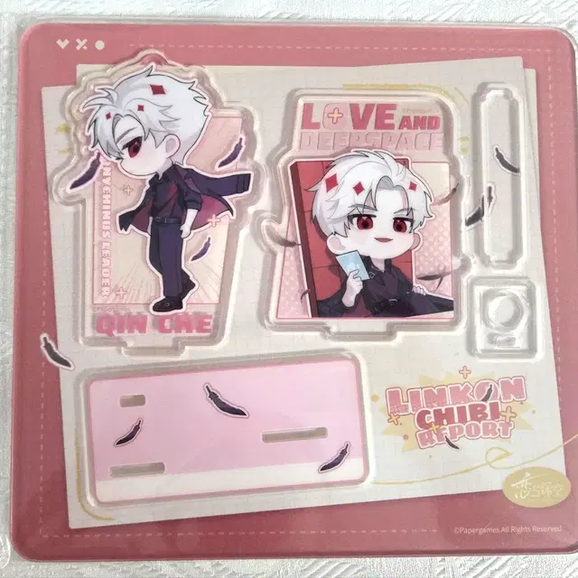 러브앤딥스페이스 진운 공식 아크릴 펜홀더 스탠드 팝니다