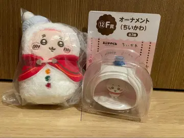 치이카와 (먼작귀) 애니마이 복권 E상 F상 세트