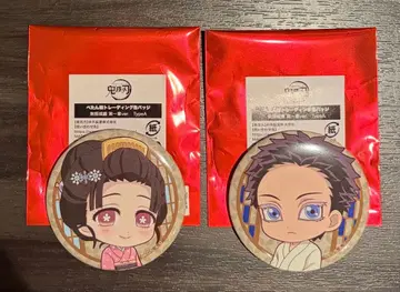 귀멸의 칼날 TypeA  트레이딩 캔뱃지 하쿠지&코유키