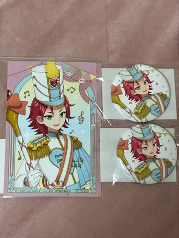 미타카 아사히 세트