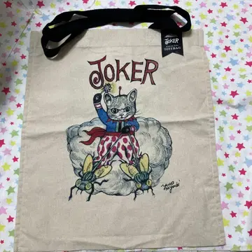 히구치 유코 JOKER CIRCUS전 백