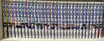 블루 록 30권 세트