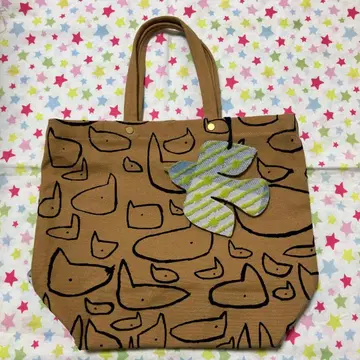 미나 페르호넨 chit-chat 백