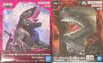[ 미개봉 새상품 ] 진좌수 고질라 (2024) 신 고질라 룸 라이트