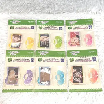 그 비스크 돌은 사랑을 한다 애니플렉스 복권 E상 F상 묶음 판매