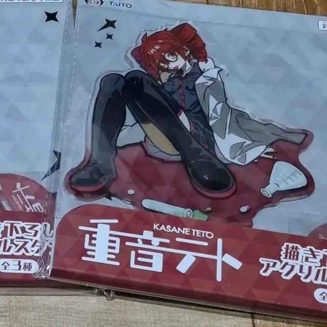 카사네 테토 아크릴 스탠드 양도