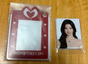 BABYMONSTER W 회원 혜택 FC 계속 혜택 세트 고베