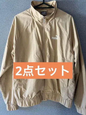 PUMA 베이지 나일론 자켓 팬츠 셋업