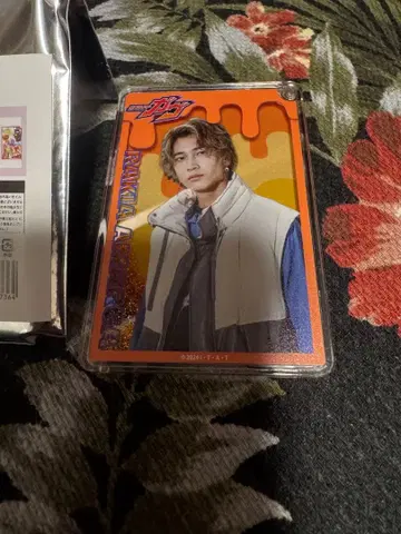 쇼지 코헤이 라키아 브람 가브 글리터 키링