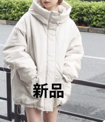 tiptop 충전솜 몬스터 후드 블루종