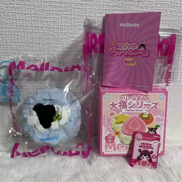 멜로조이 대복 시리즈 블루베리 대복 mellojoy