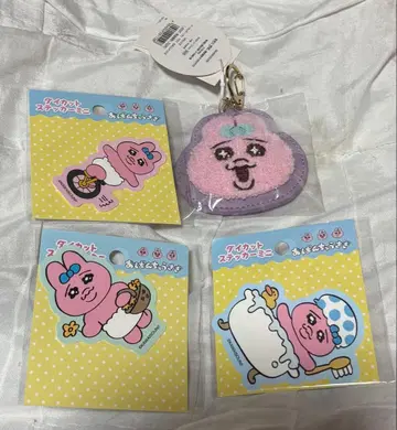 빤쮸토끼 자수 키링 다이컷 스티커 미니