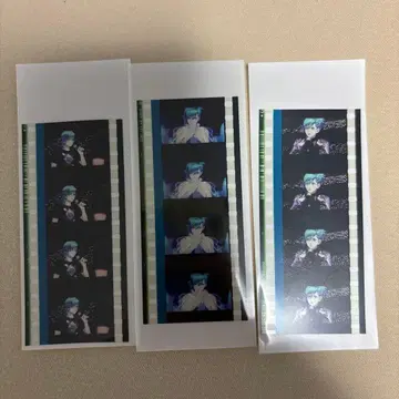 탭 나이 프레임 필름 미카제 아이