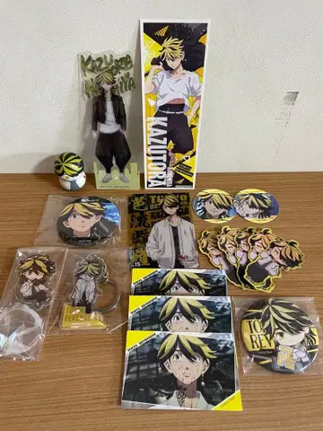 15점 이상! 하네미야 카즈토라 도쿄 리벤저스 묶음 판매