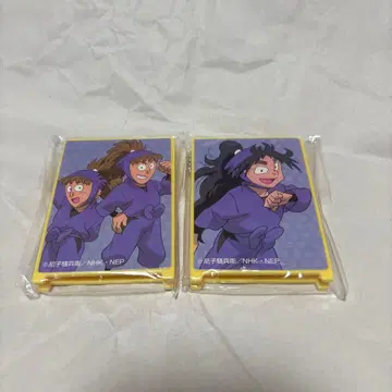 닌타마 란타로 쿠쿠치 헤이스케, 후와 라이조, 하치야 사부로