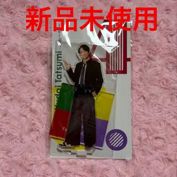 타츠미 유다이 Foryou 아크릴 스탠드