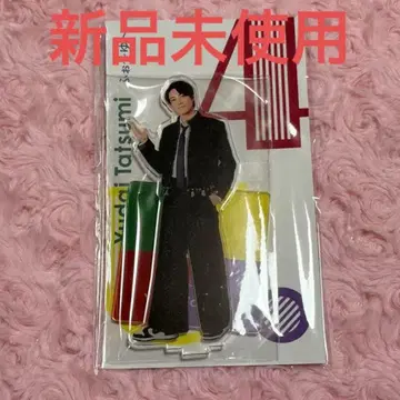 타츠미 유다이 Foryou 아크릴 스탠드