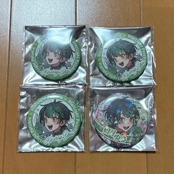 스타폴라 키사라기 유우 군 캔뱃지