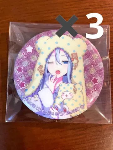 요이사키 카나데 산리오 콜라보 글리터 캔뱃지