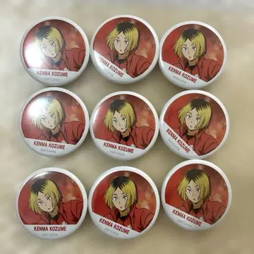 하이큐 코즈메 켄마 현수막 캔뱃지