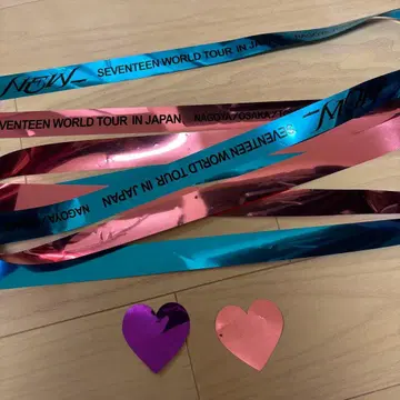 SEVENTEEN 은색 테이프 은테 NEW 낙하물