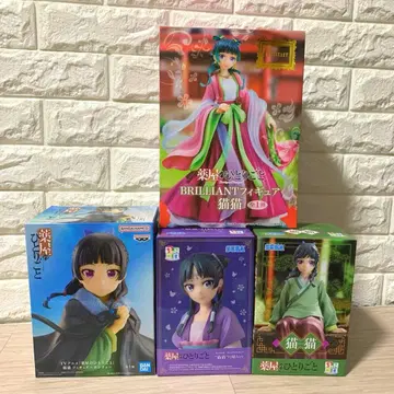 [미개봉품] 약사의 혼잣말 마오마오 피규어 4체 세트