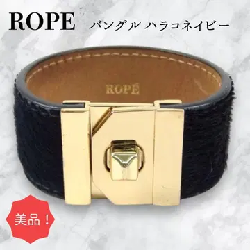 ROPE 로페 뱅글 송치 퍼 네이비 골드 금장 장식 턴락