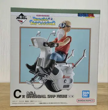 제일복권 드래곤볼 스냅 컬렉션 2 C상 무천도사 피규어