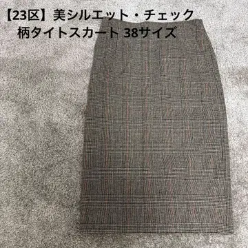 [ 23구 ] 미 실루엣 체크 무늬 타이트 스커트 38 사이즈