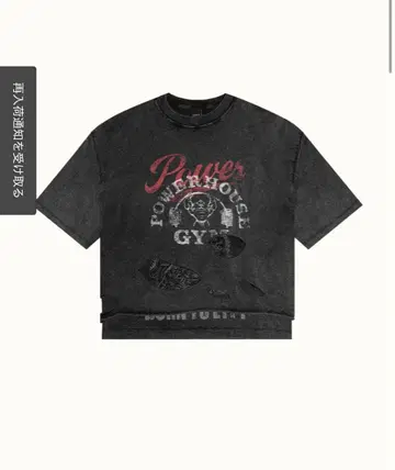 [ 완판템 ] LYFT Powerhouse Gym 오버 사이즈 T셔츠