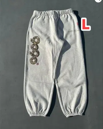 9090 OG Logo Original Sweat Pants