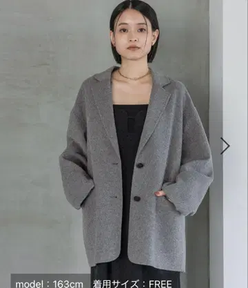 테일러드 자켓 그레이 프리 사이즈