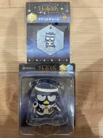 배드바츠마루 피규어