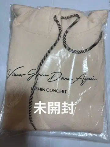 태민 N.G.D.A 후디 (미개봉)