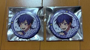 스타포라 코타로 군 캔뱃지