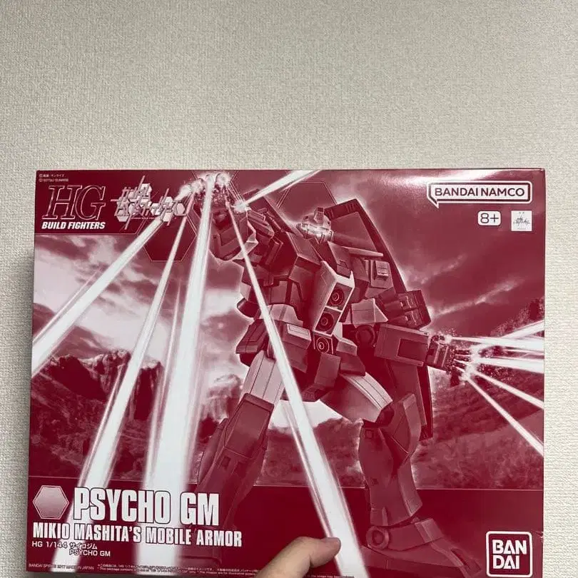 1번째 상품 이미지