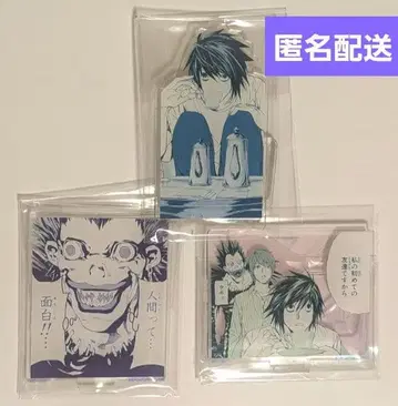 데스노트 제일복권 아크릴 스탠드 G상 아크스타 L 류크